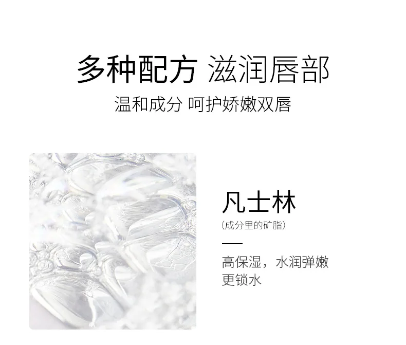 Image beauty lemon lip balm moisturizing moisturizing moisturizing lip balm lighten lip color to improve dryness lip balm wholes 19
