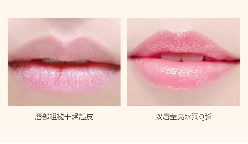 Image beauty lemon lip balm moisturizing moisturizing moisturizing lip balm lighten lip color to improve dryness lip balm wholes 17