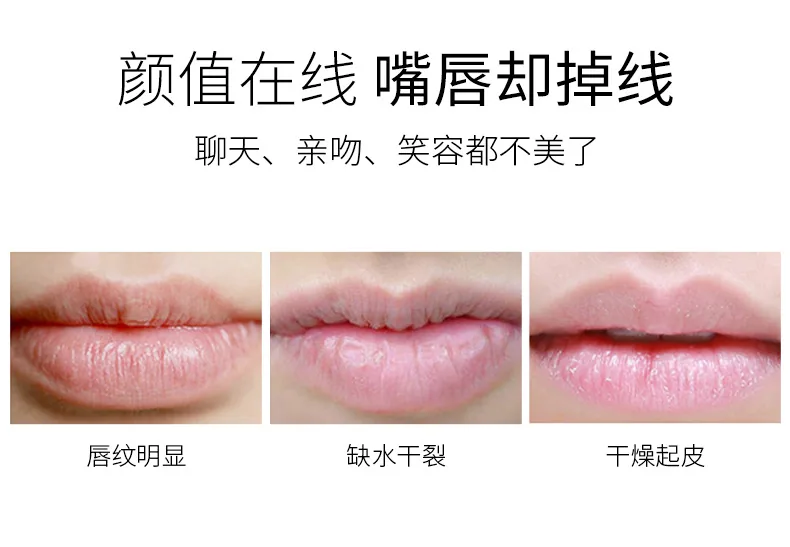 Image beauty lemon lip balm moisturizing moisturizing moisturizing lip balm lighten lip color to improve dryness lip balm wholes 18