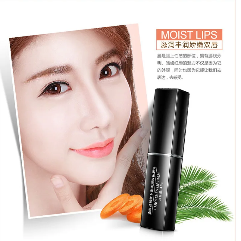 Boquan Yasu soft and pleasant color lipstick anti-drying and cracking moisturizing moisturizing lip balm rejuvenating lip glo