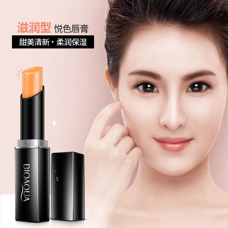 Boquan Yasu soft and pleasant color lipstick anti-drying and cracking moisturizing moisturizing lip balm rejuvenating lip gloss 6