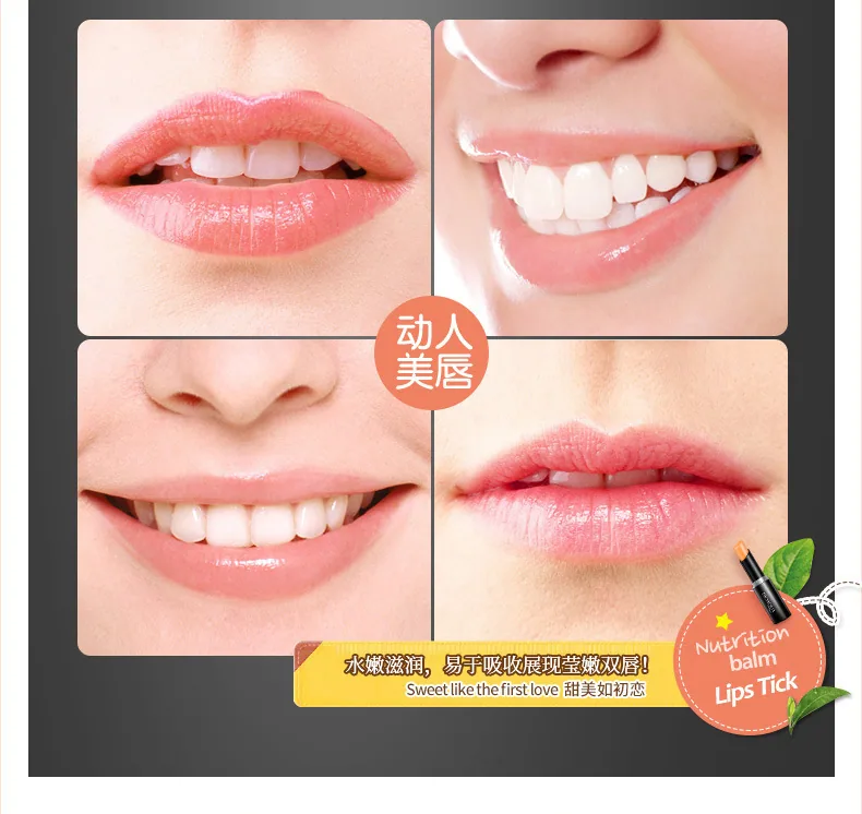 Boquan Yasu soft and pleasant color lipstick anti-drying and cracking moisturizing moisturizing lip balm rejuvenating lip gloss 15