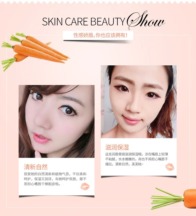 Boquan Yasu soft and pleasant color lipstick anti-drying and cracking moisturizing moisturizing lip balm rejuvenating lip gloss 20