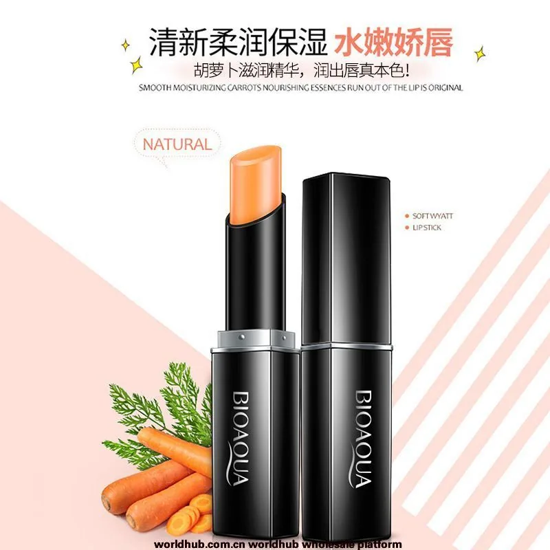 Boquan Yasu soft and pleasant color lipstick anti-drying and cracking moisturizing moisturizing lip balm rejuvenating lip gloss 2