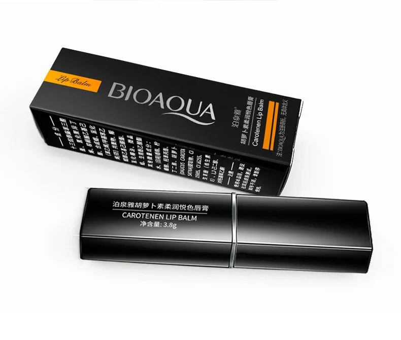 Boquan Yasu soft and pleasant color lipstick anti-drying and cracking moisturizing moisturizing lip balm rejuvenating lip gloss 17