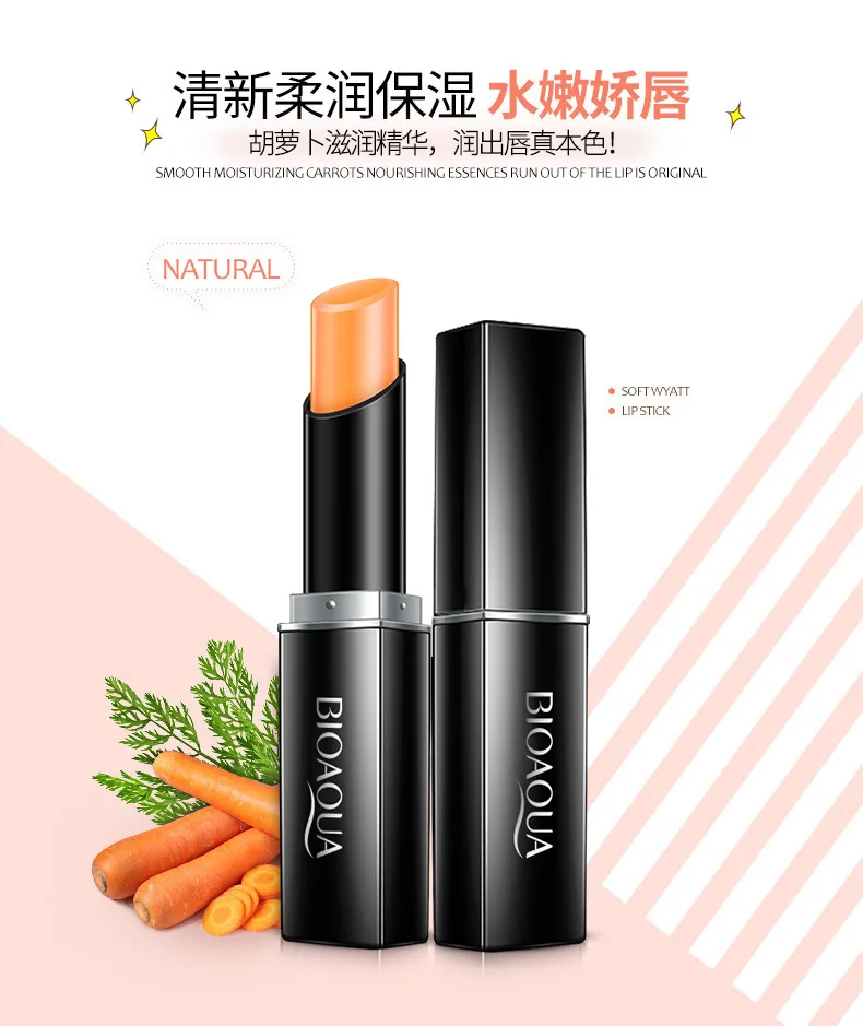 Boquan Yasu soft and pleasant color lipstick anti-drying and cracking moisturizing moisturizing lip balm rejuvenating lip gloss 8