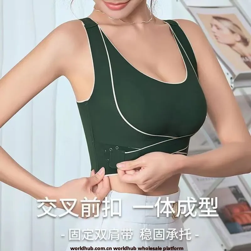 Sports vest women's shockproof and non-marking underwear gathered on the beautiful back adjustment type non-wire thin bra for