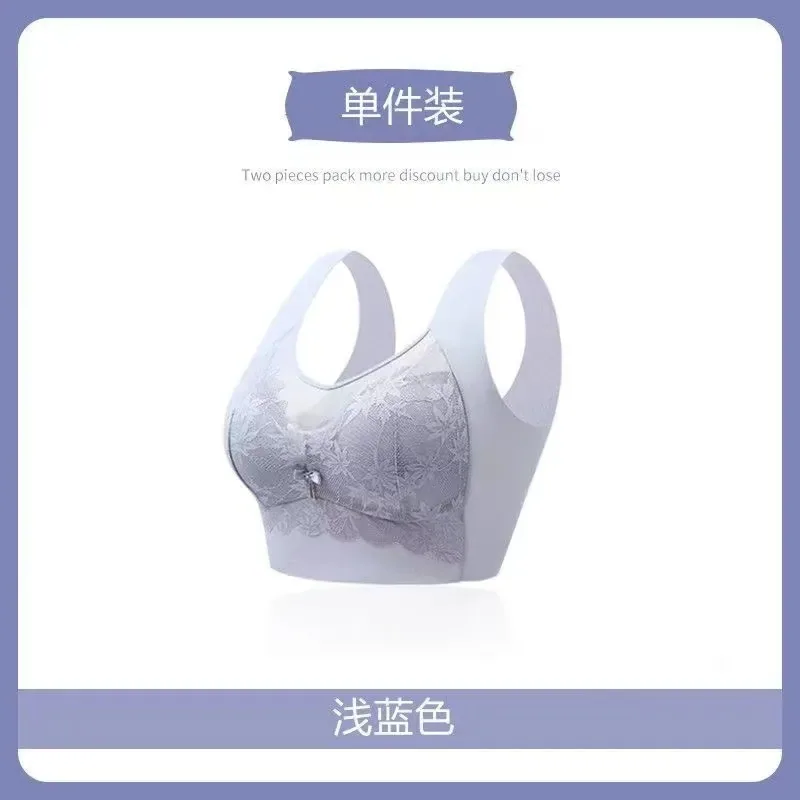 New ice silk seamless back lace bra large size non-wired fixed chest pad gathering anti-sagging women's underwear 2