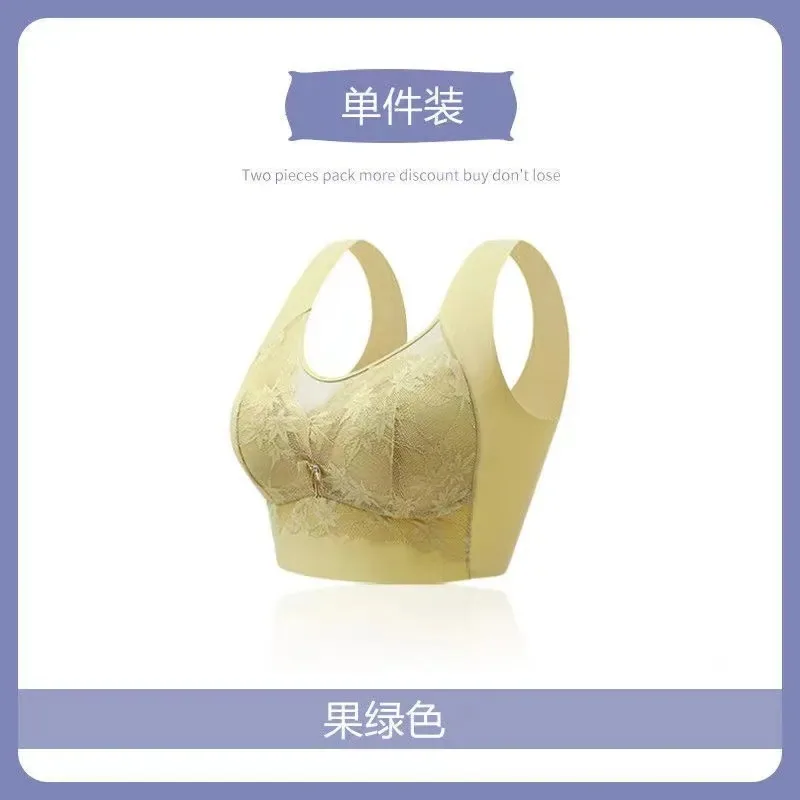 New ice silk seamless back lace bra large size non-wired fixed chest pad gathering anti-sagging women's underwear 3