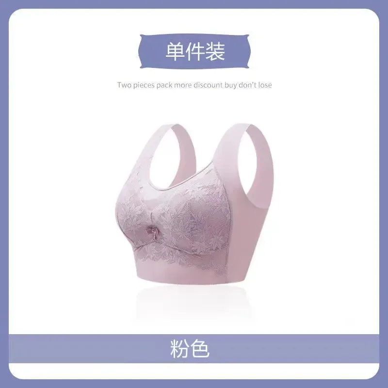 New ice silk seamless back lace bra large size non-wired fixed chest pad gathering anti-sagging women's underwear