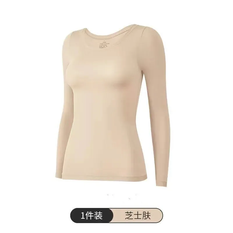Invisible ultra-thin heating energy skin beautification clothes autumn and winter thermal underwear high-elasticity autumn cloth 8