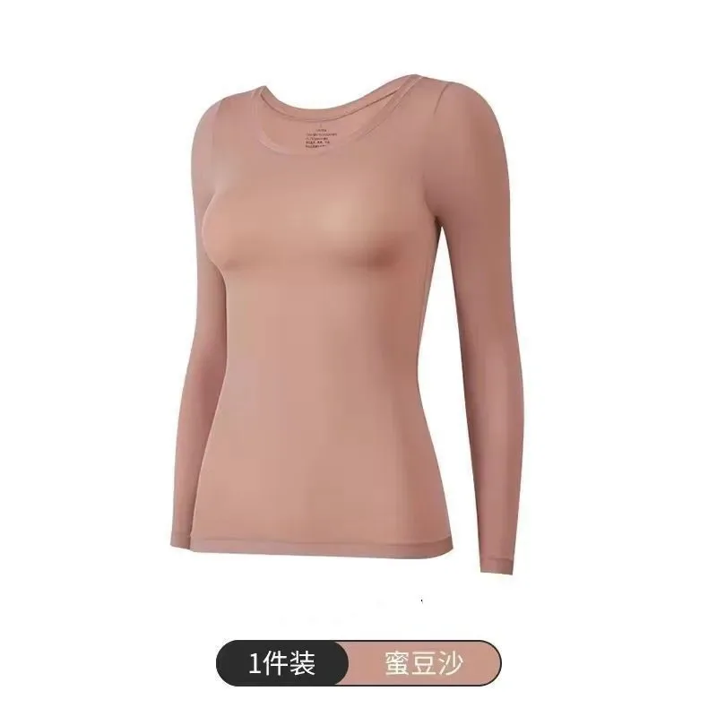 Invisible ultra-thin heating energy skin beautification clothes autumn and winter thermal underwear high-elasticity autumn cloth 9