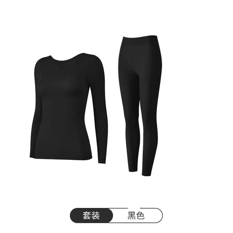 Invisible ultra-thin heating energy skin beautification clothes autumn and winter thermal underwear high-elasticity autumn cloth 4