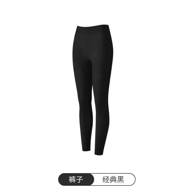 Invisible ultra-thin heating energy skin beautification clothes autumn and winter thermal underwear high-elasticity autumn cloth 16