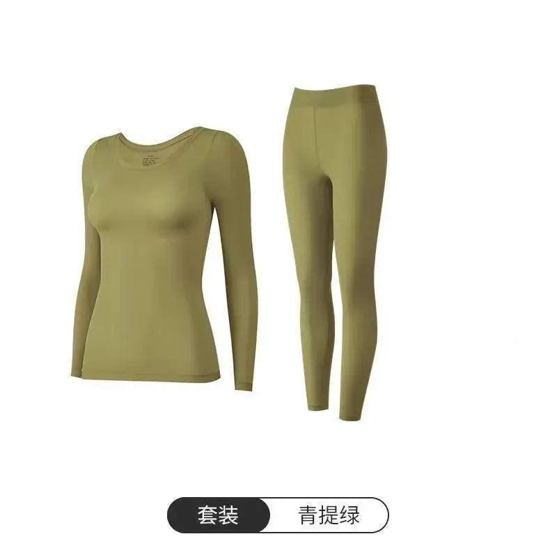 Invisible ultra-thin heating energy skin beautification clothes autumn and winter thermal underwear high-elasticity autumn cloth 6