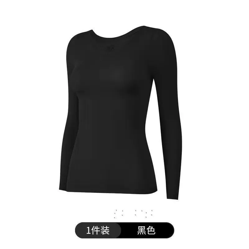 Invisible ultra-thin heating energy skin beautification clothes autumn and winter thermal underwear high-elasticity autumn cloth 10