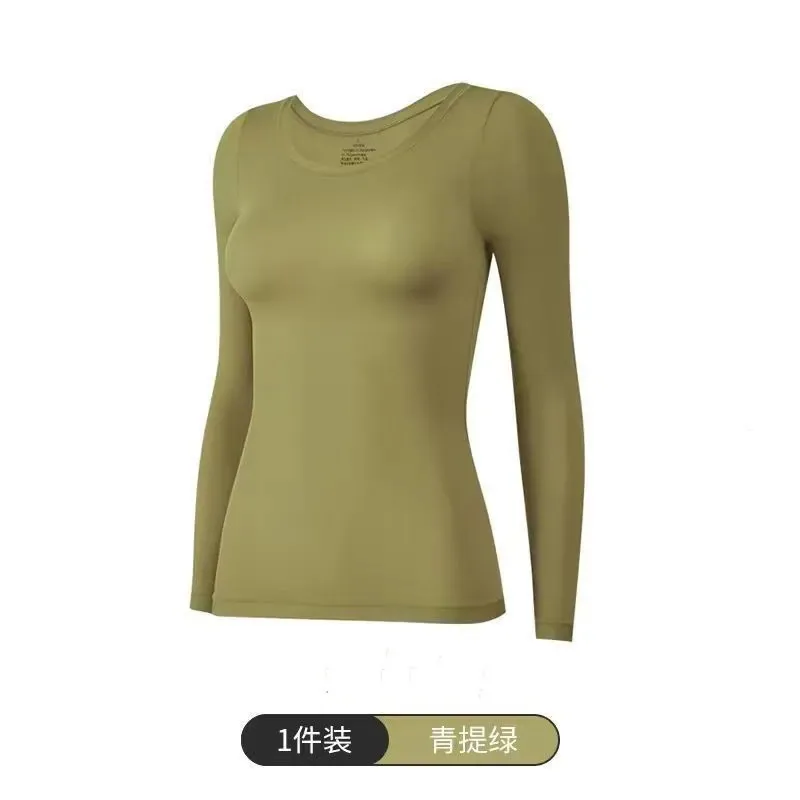 Invisible ultra-thin heating energy skin beautification clothes autumn and winter thermal underwear high-elasticity autumn cloth 12