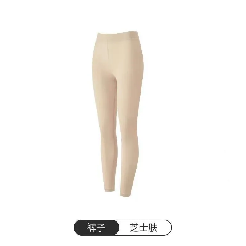 Invisible ultra-thin heating energy skin beautification clothes autumn and winter thermal underwear high-elasticity autumn cloth 14