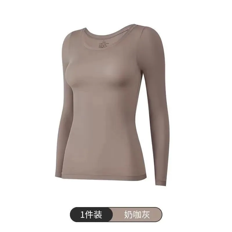 Invisible ultra-thin heating energy skin beautification clothes autumn and winter thermal underwear high-elasticity autumn cloth 11
