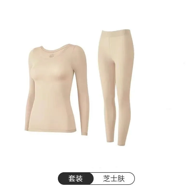 Invisible ultra-thin heating energy skin beautification clothes autumn and winter thermal underwear high-elasticity autumn cloth 2
