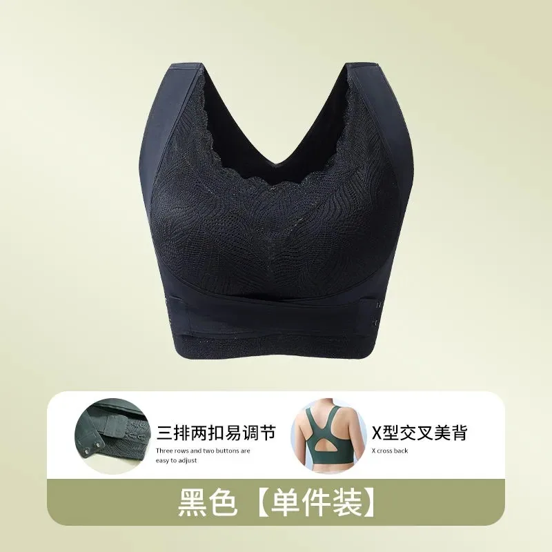 Sexy cross seamless women's underwear women's adjustable breast bra breast lifting anti-sagging sports sleep bra 4