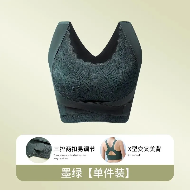 Sexy cross seamless women's underwear women's adjustable breast bra breast lifting anti-sagging sports sleep bra 2