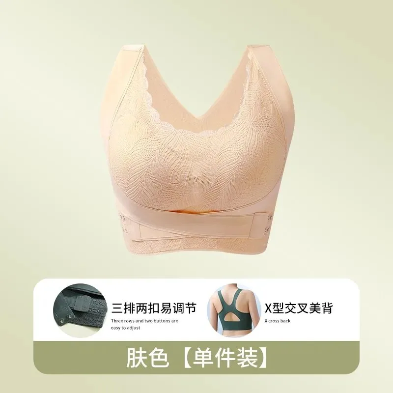 Sexy cross seamless women's underwear women's adjustable breast bra breast lifting anti-sagging sports sleep bra 3