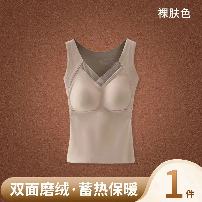 Seluar dalam pemanas wanita graphene vest termal baharu dengan pad dada tanpa tanda atasan atas asas langsing V-leher musim sejuk 2