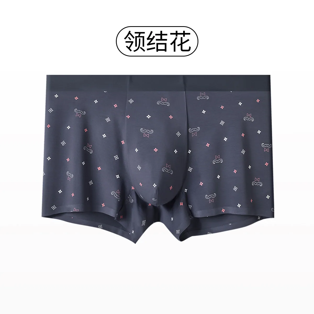 New modal non-marking quick-drying trend print men's briefs boxer briefs men's breathable men's antibacterial summer 5