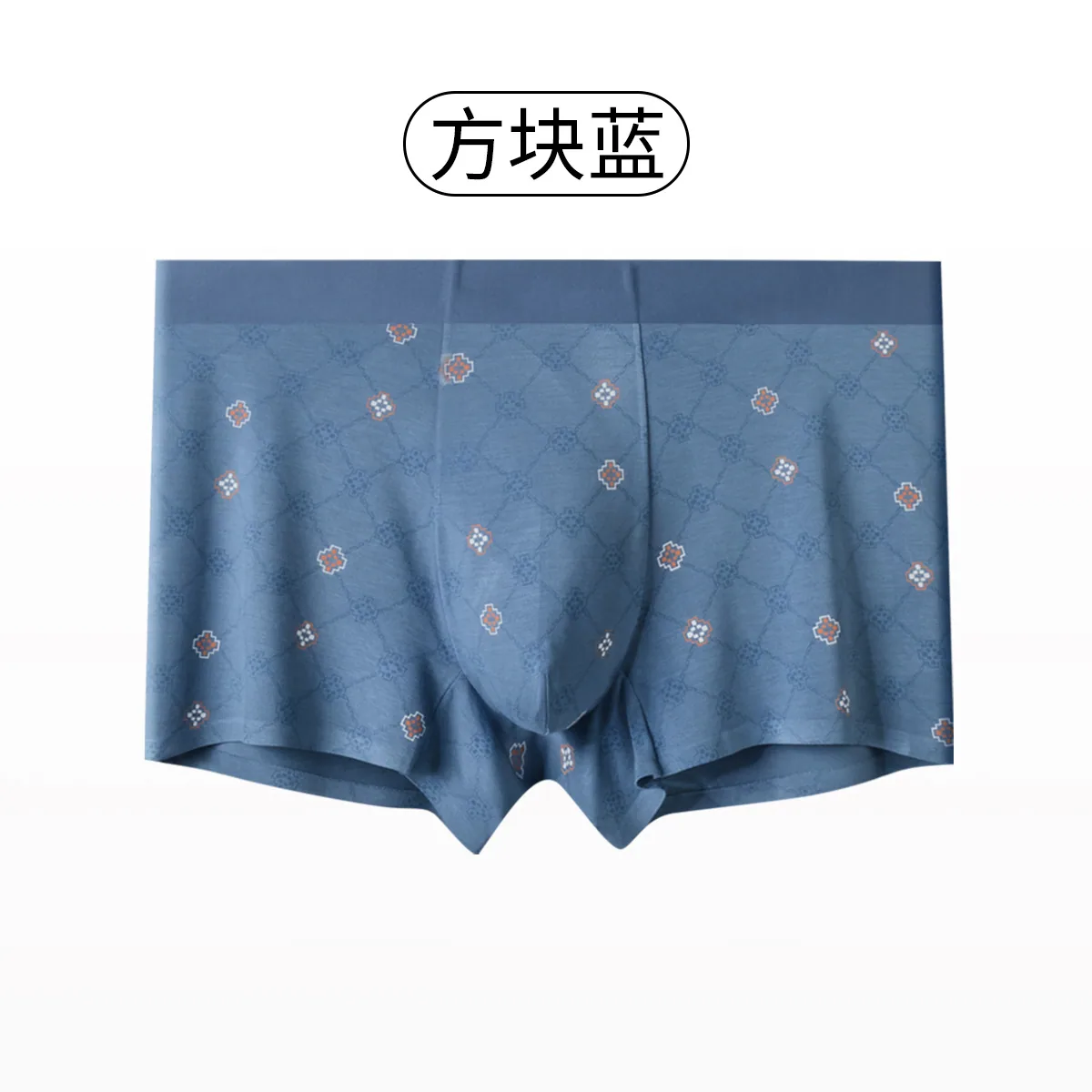New modal non-marking quick-drying trend print men's briefs boxer briefs men's breathable men's antibacterial summer 4