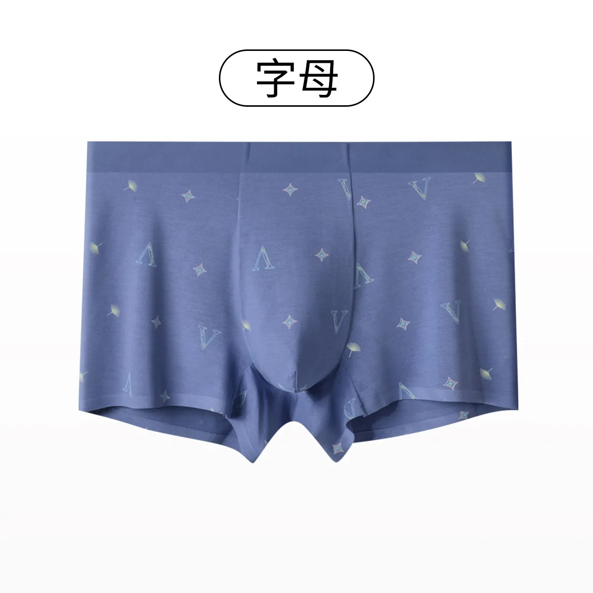 New modal non-marking quick-drying trend print men's briefs boxer briefs men's breathable men's antibacterial summer 3