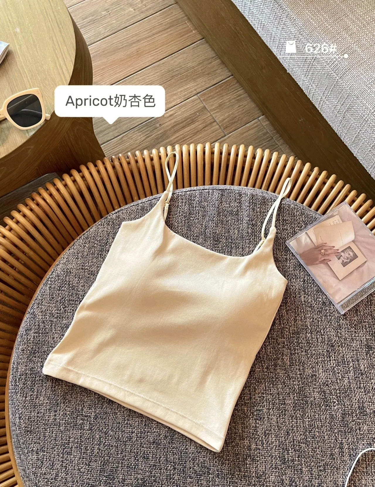 Pure desire sweet girl camisole woman wears beautiful strap chest pad pleated design sense slim top for women - Girl's Jeans 3
