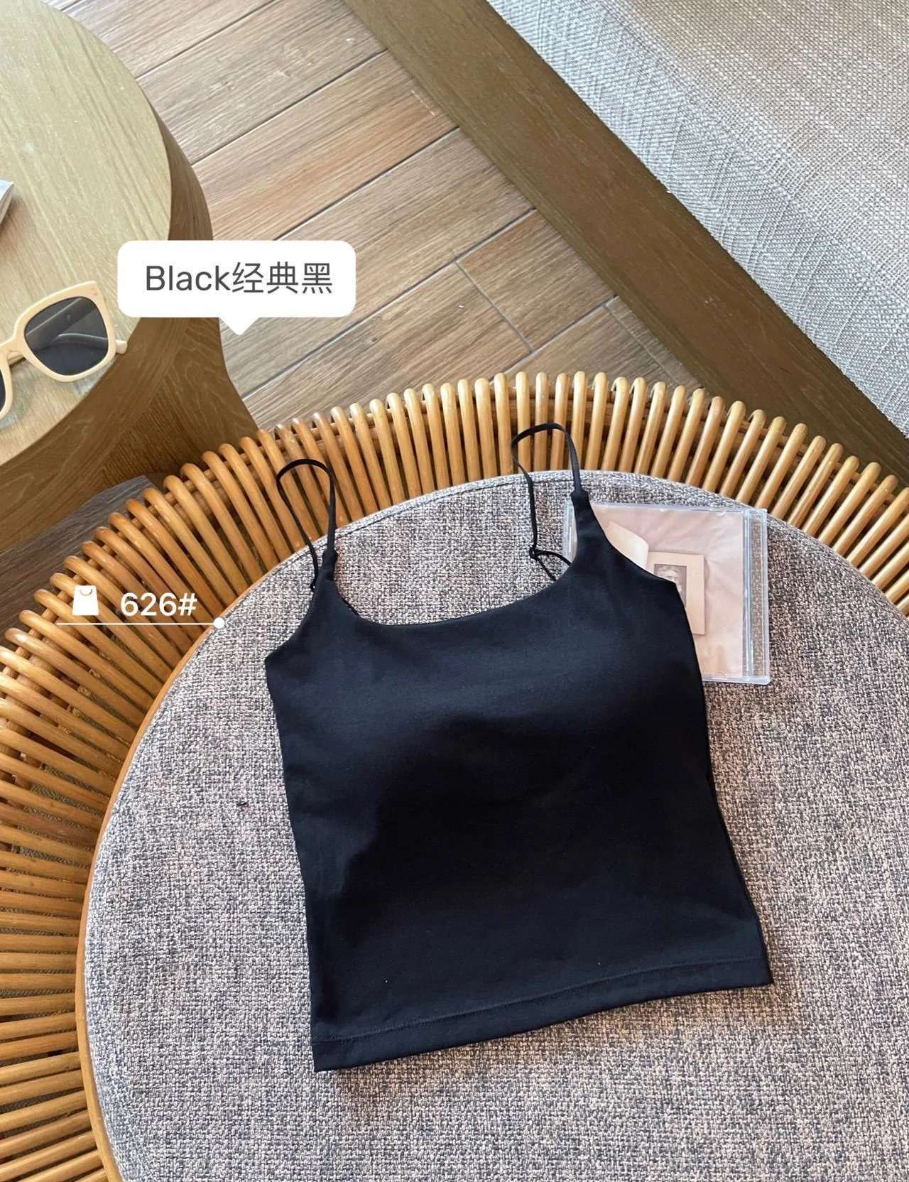 Pure desire sweet girl camisole woman wears beautiful strap chest pad pleated design sense slim top for women - Girl's Jeans 2