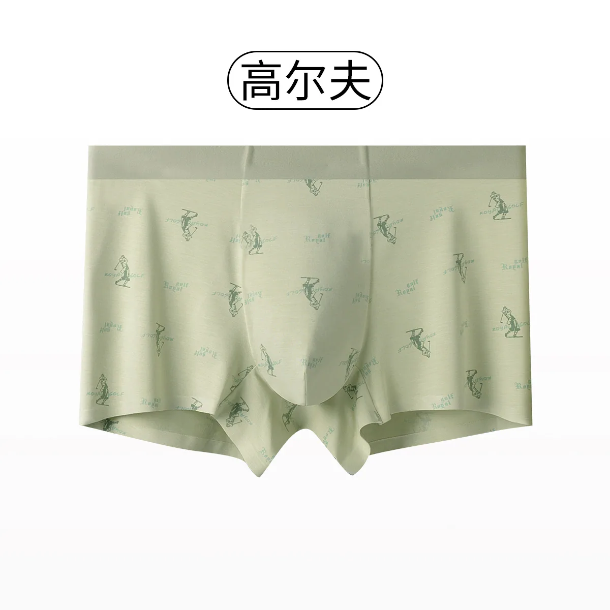 2024 New Summer Modal Men's Panties Mid Rise Skin-friendly Breathable Men's Boxer Trendy Personality Print