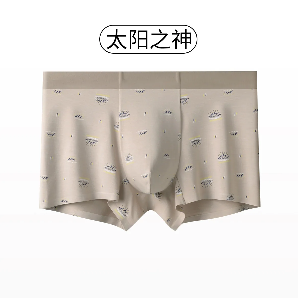 2024 New Summer Modal Men's Panties Mid Rise Skin-friendly Breathable Men's Boxer Trendy Personality Print 4