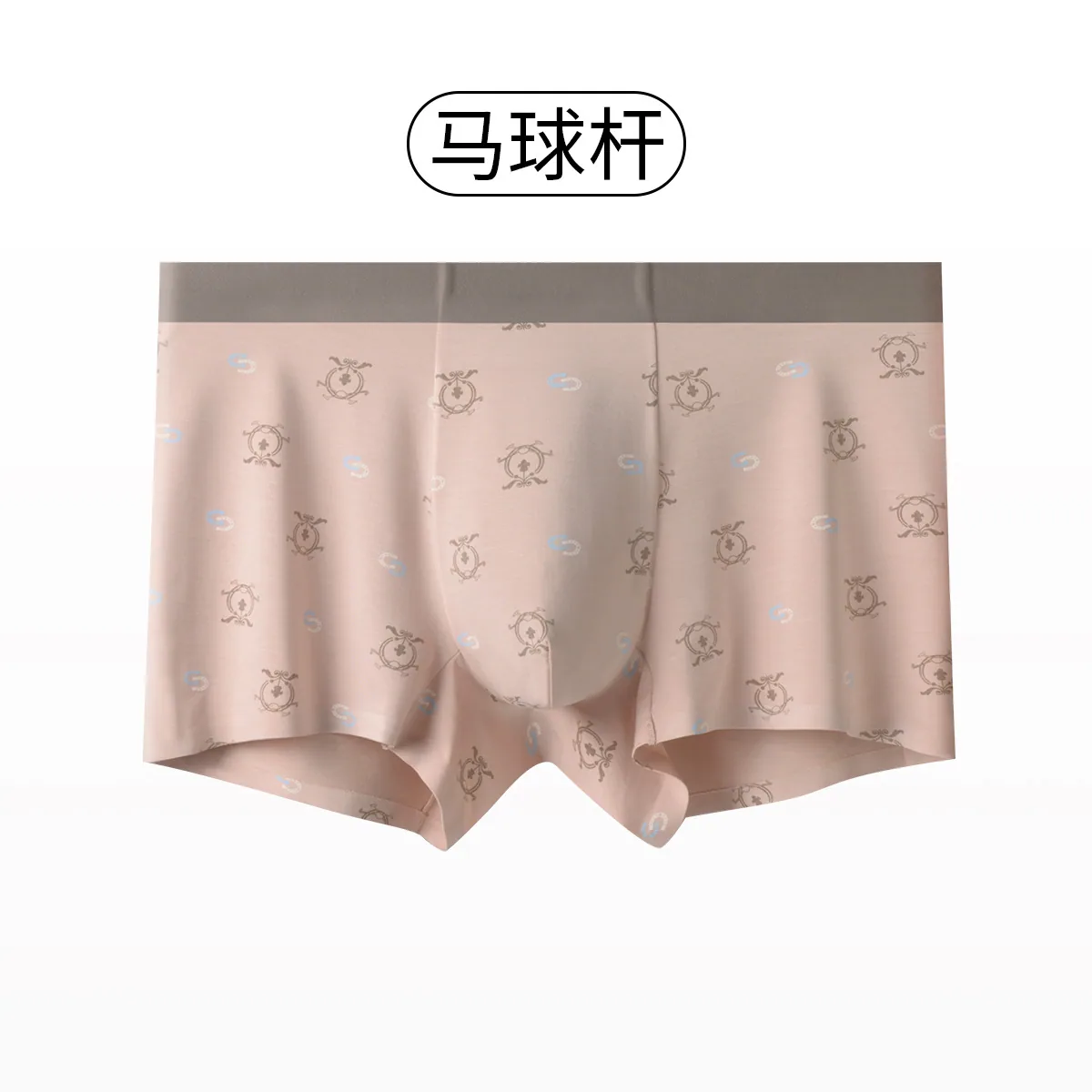 2024 New Summer Modal Men's Panties Mid Rise Skin-friendly Breathable Men's Boxer Trendy Personality Print 3