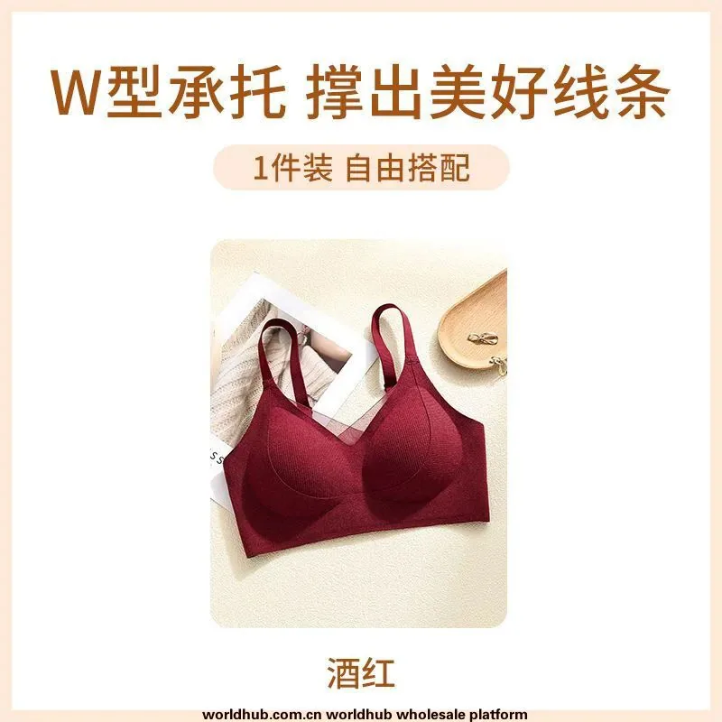 Autumn and Winter New Reversible Brushed Comfortable Seamless Gathering Underwear Women's Microplastic Lifting Soft Support Adju 5