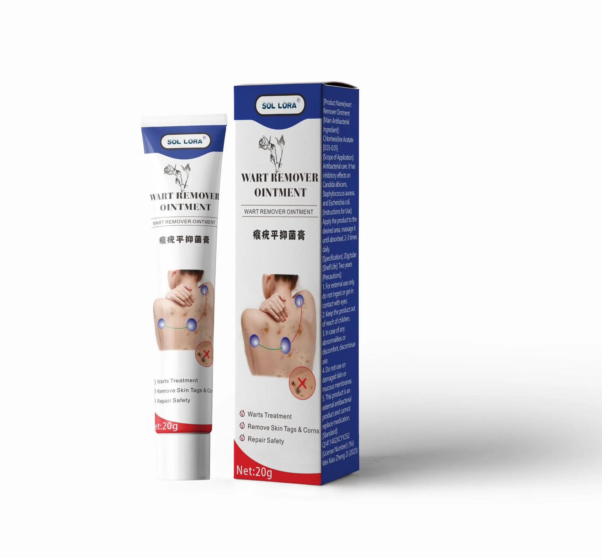 SOL LORA Cross-border Amazon AliExpress Wart Removal Cream Wart Flat Wart Removal Filament Wart Cream Corn Eye Mole Cream 4