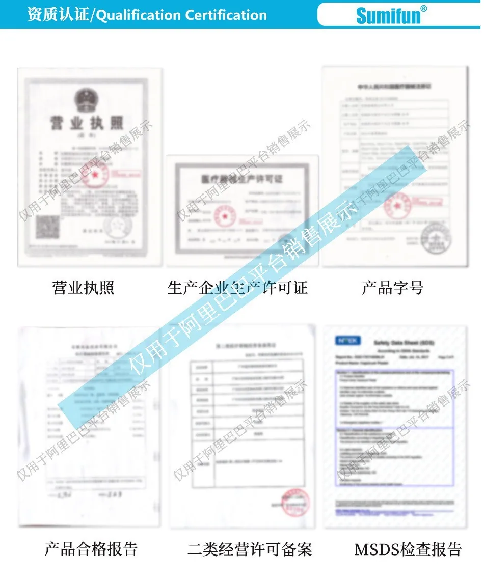 Sumifun Vitamin E Fat Granule Cream Amazon Cross-border Foreign Trade Fruit Acid Skin Care Fruit Moisturizer K10147 14