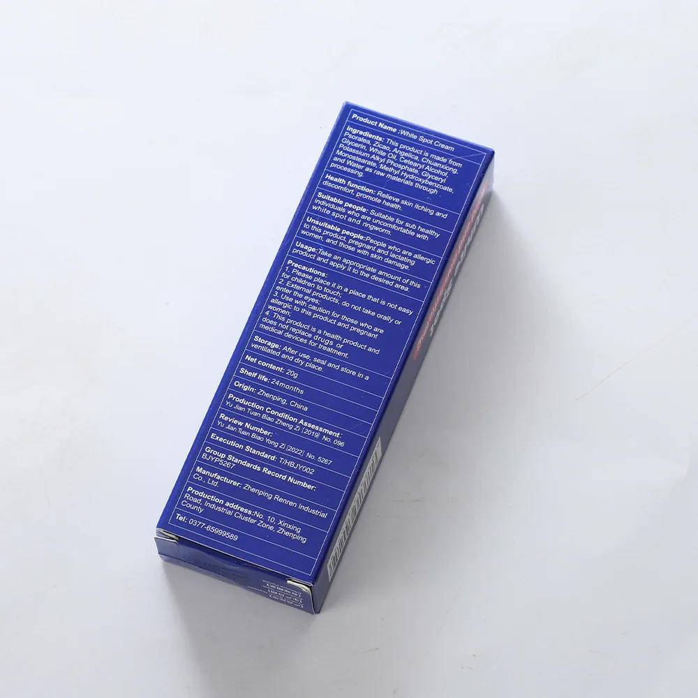 sumifun White Spot Cream Skin Care Cream Amazon Wildberries AliExpress TK Cross Border K10209 17