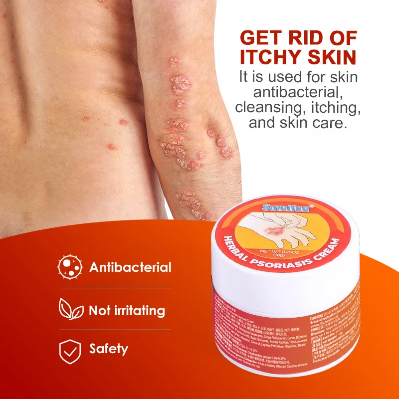 Sumifun Foreign Trade Cross Border Amazon 10g Dermatitis Eczema Itch Psoriasis Anti-Itch Plaster K20014 9