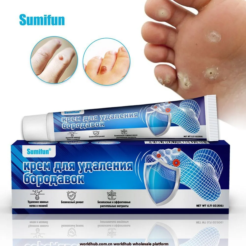 Sumifun foot wart removal cream cross-border explosive Russian foreign trade spot foot warts corn eye wart flat K10149