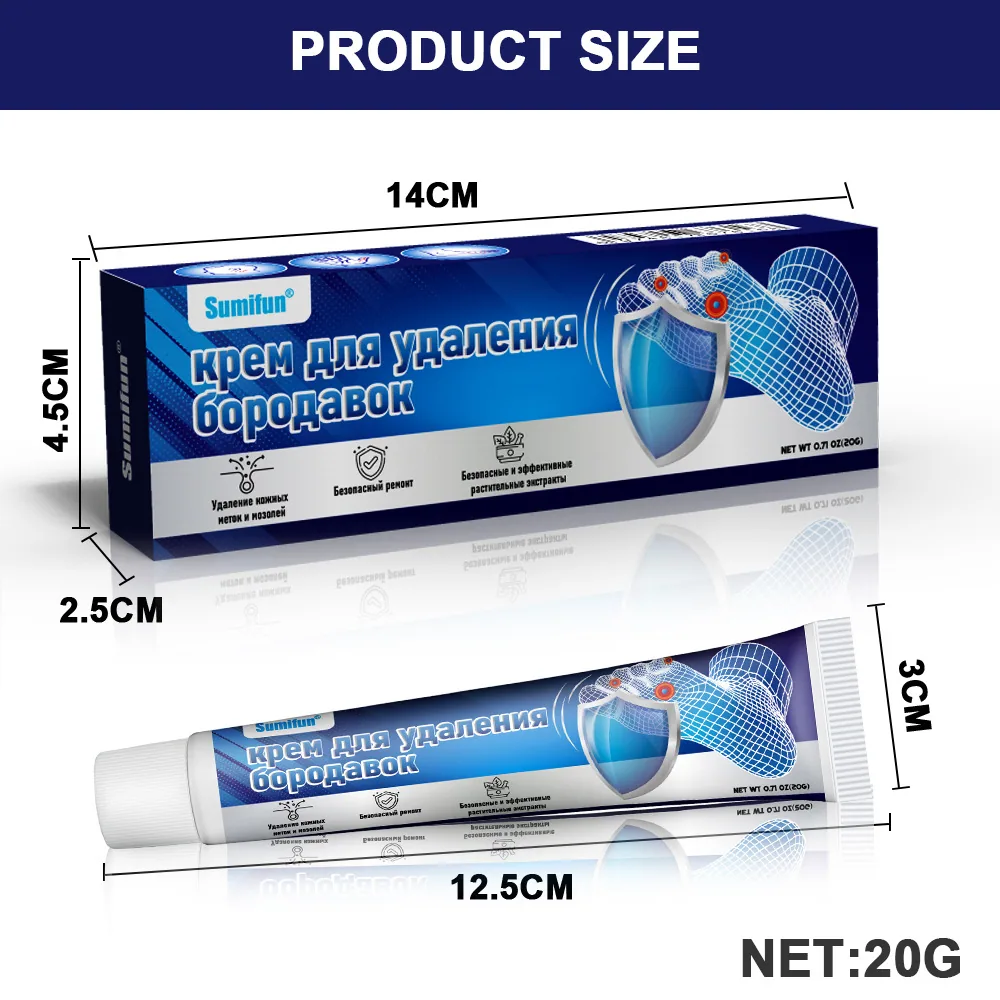 Sumifun foot wart removal cream cross-border explosive Russian foreign trade spot foot warts corn eye wart flat K10149 9
