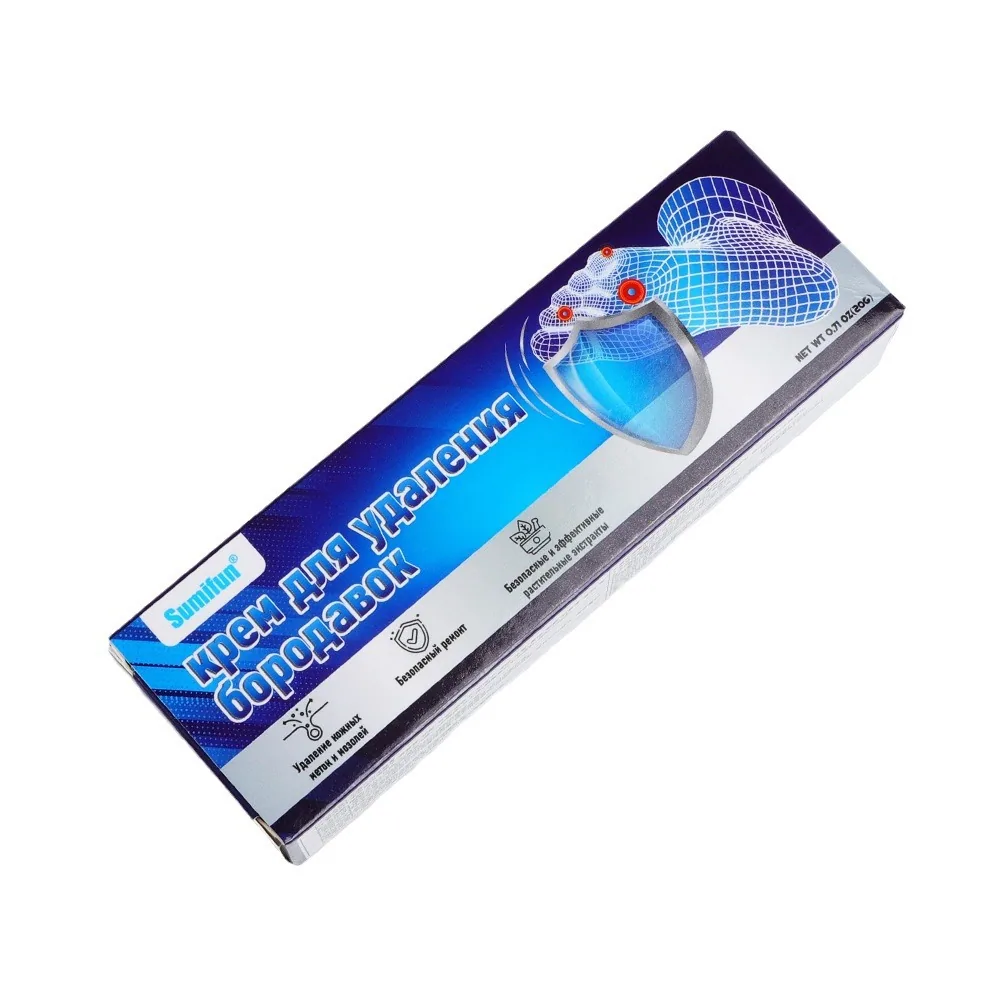 Sumifun foot wart removal cream cross-border explosive Russian foreign trade spot foot warts corn eye wart flat K10149 2