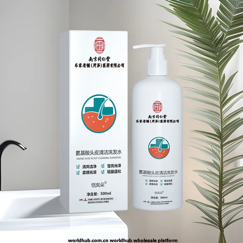 Nanjing Tongrentang Kailan Duo amino acid scalp cleansing shampoo lotion wholesale hair inflammation repair Ning plant mite remo 5