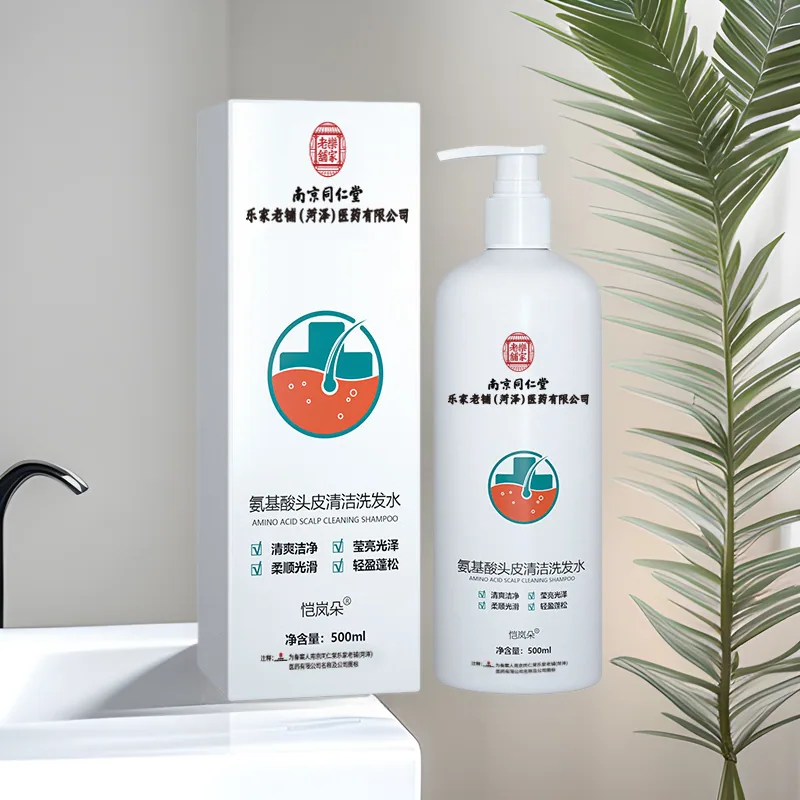Nanjing Tongrentang Kailan Duo amino acid scalp cleansing shampoo lotion wholesale hair inflammation repair Ning plant mite remo 6