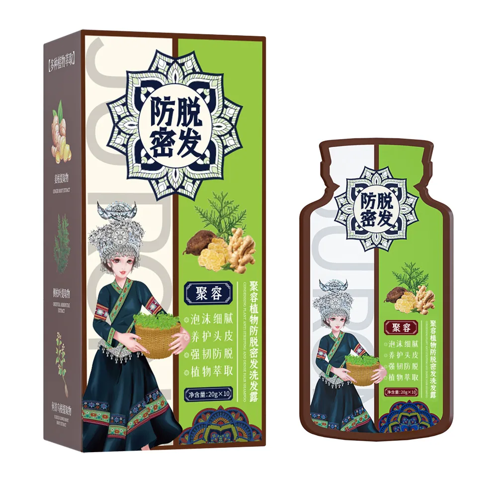 Douyin same popular anti-hair loss shampoo hair growth shampoo ginger plant extract shampoo wholesale 15