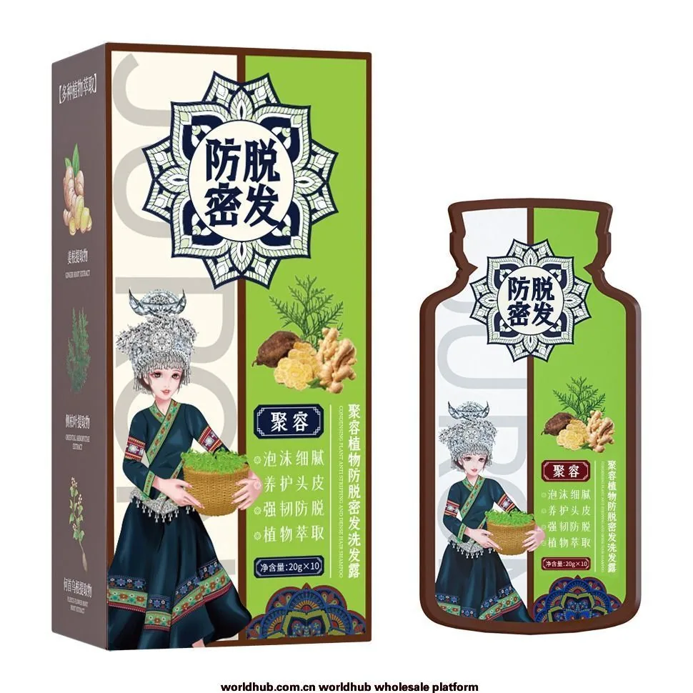 Douyin same popular anti-hair loss shampoo hair growth shampoo ginger plant extract shampoo wholesale
