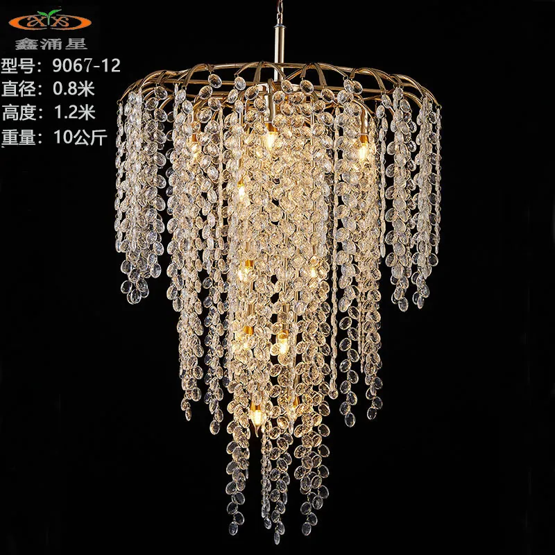 The new manufacturer directly supplies wedding chandeliers, electroplated iron lighting, auditorium decoration, ceiling decorati 6