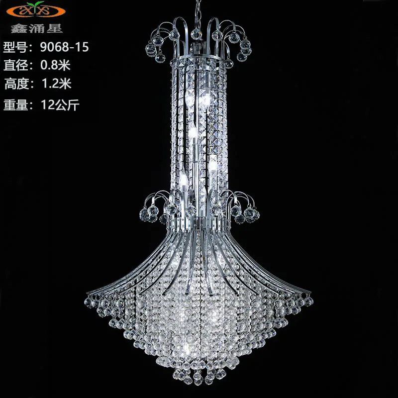 The new manufacturer directly supplies wedding chandeliers, electroplated iron lighting, auditorium decoration, ceiling decorati 7